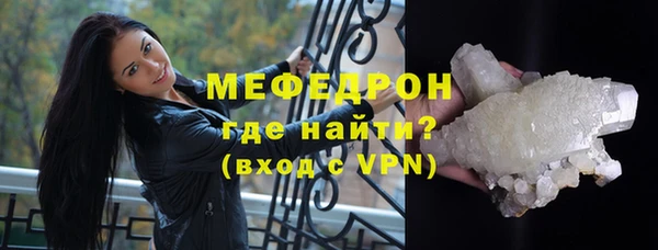 гашишное масло Великий Новгород