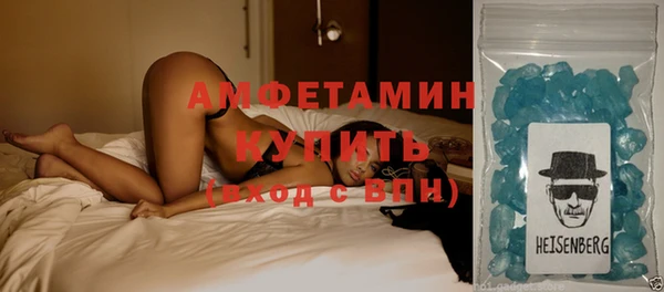 гашишное масло Великий Новгород