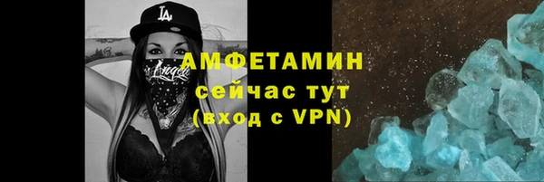 COCAINE Братск