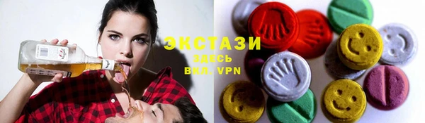 гашишное масло Великий Новгород