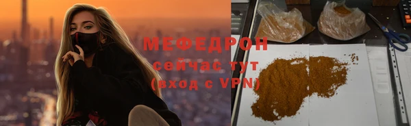 COCAINE Братск