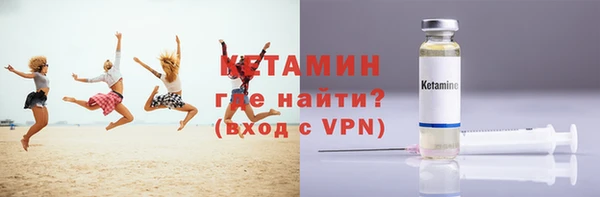 гашишное масло Великий Новгород