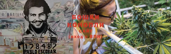 гашишное масло Великий Новгород