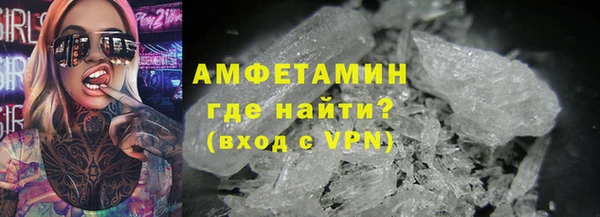 COCAINE Братск