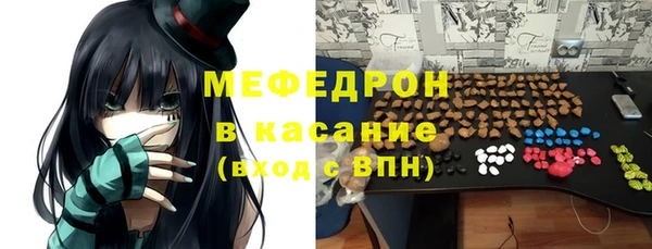 COCAINE Братск