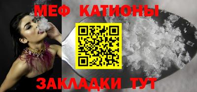 mdma Азнакаево