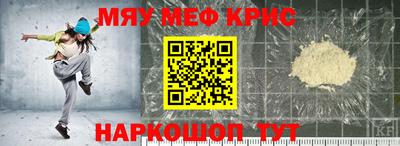 альфа пвп Волгодонск