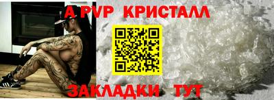 mdma Азнакаево