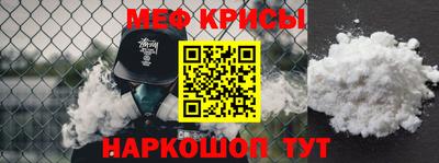 PSILOCYBIN Абинск