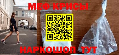альфа пвп Волгодонск