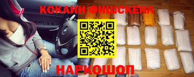 каннабис Азнакаево