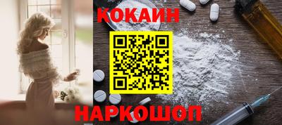 круглые Азнакаево