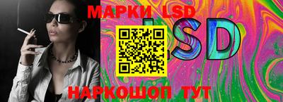 мефедрон Волжск