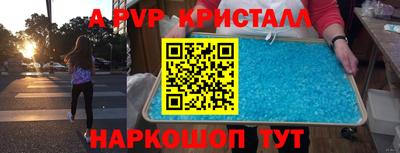 mdma Азнакаево