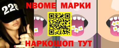 каннабис Азнакаево