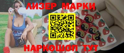 скорость mdpv Абинск