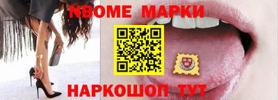 мефедрон Волжск