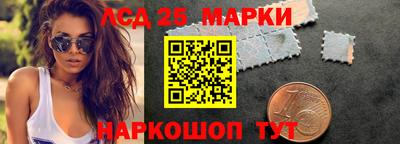 mdma Азнакаево