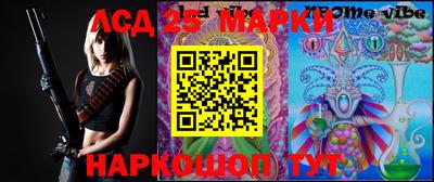 mdma Азнакаево