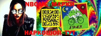 кокаин VHQ Волжский