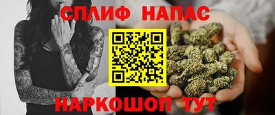 mdma Азнакаево