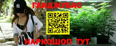 кокаин VHQ Волжский