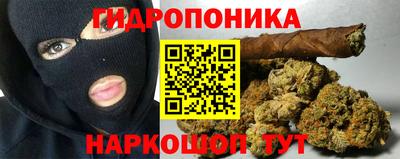мефедрон Волжск