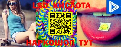 каннабис Азнакаево