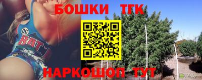 марки lsd Абакан