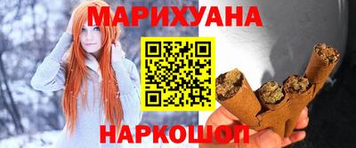альфа пвп Волгодонск