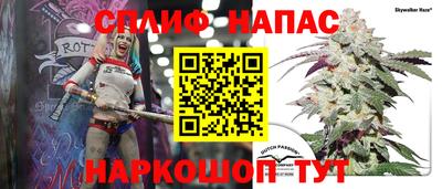 мефедрон Волжск