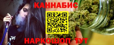 mdma Азнакаево