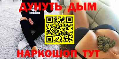 марки lsd Абакан