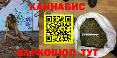 альфа пвп Волгодонск