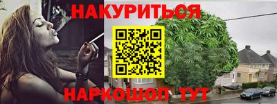 кокаин VHQ Волжский