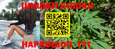 PSILOCYBIN Абинск