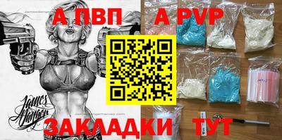 mdma Азнакаево