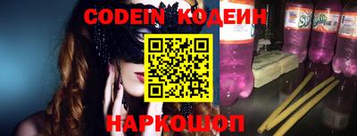 mdma Азнакаево