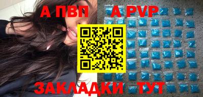 mdma Азнакаево