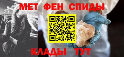 mdma Азнакаево