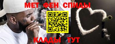 mdma Азнакаево