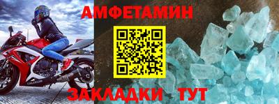 кокаин VHQ Волжский