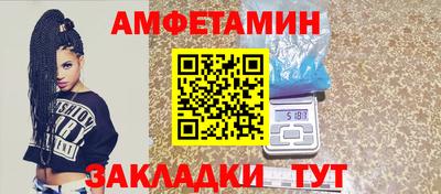 наркотики Абакан