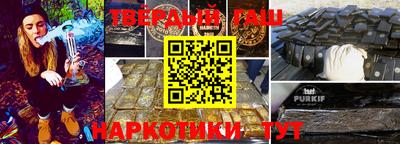 PSILOCYBIN Абинск