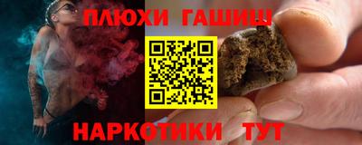mdma Азнакаево