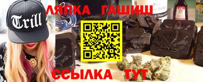 каннабис Азнакаево