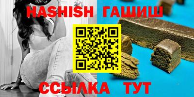 каннабис Азнакаево