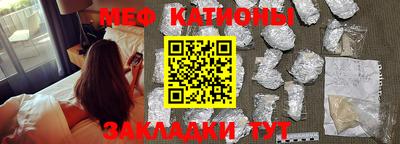 наркотики Абакан