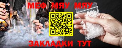 кокаин VHQ Волжский