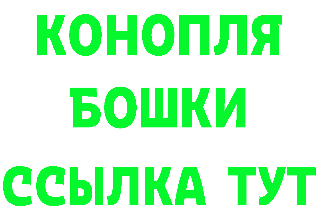 Альфа ПВП СК сайт это kraken Алушта